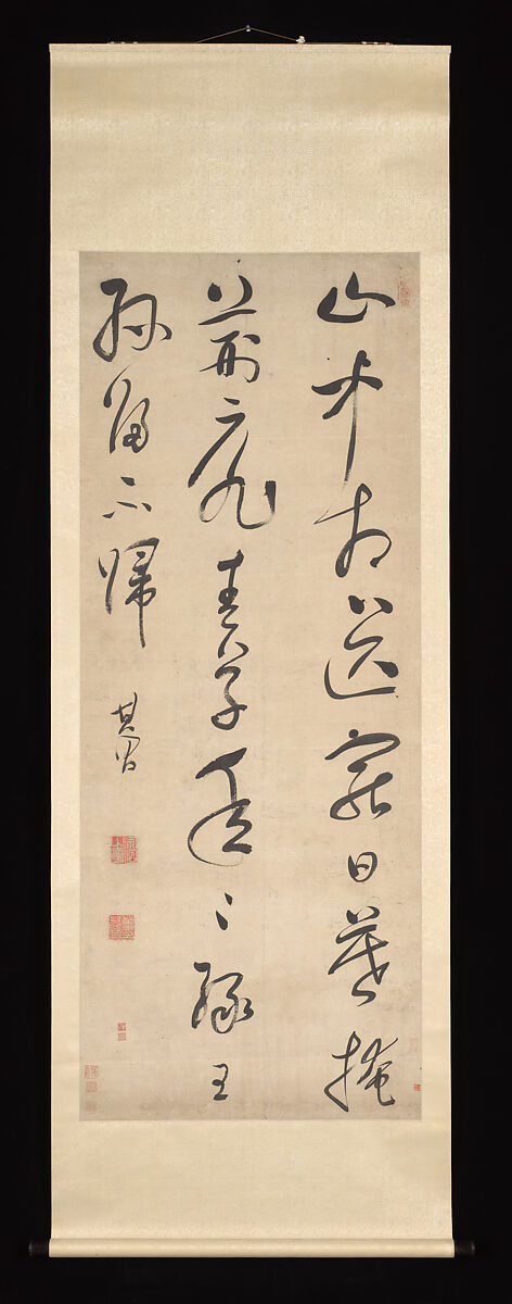 Poem by Wang Wei, Dong Qichang (Chinese, 1555–1636), Hanging scroll; ink on paper, China
