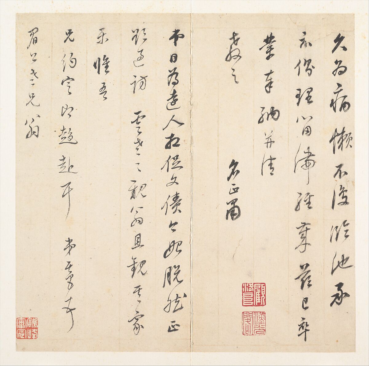 Letter to Chen Jiru (1558-1635), Dong Qichang (Chinese, 1555–1636), Album leaf; ink on ruled paper, China 