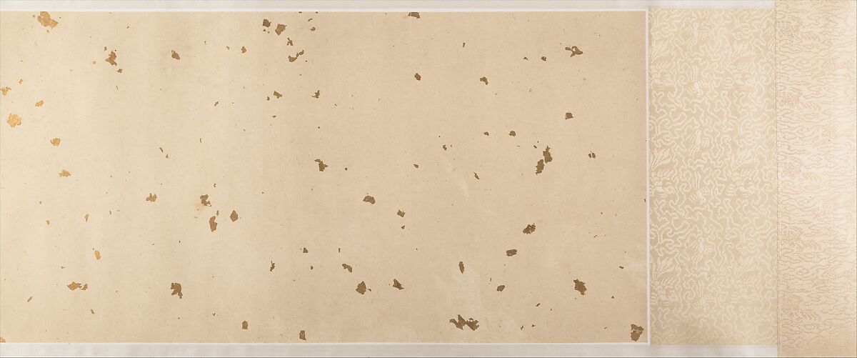 Excerpt from Xie Huilian’s  Prose Poem “On Snow”, Dong Qichang (Chinese, 1555–1636), Handscroll; ink on satin, China