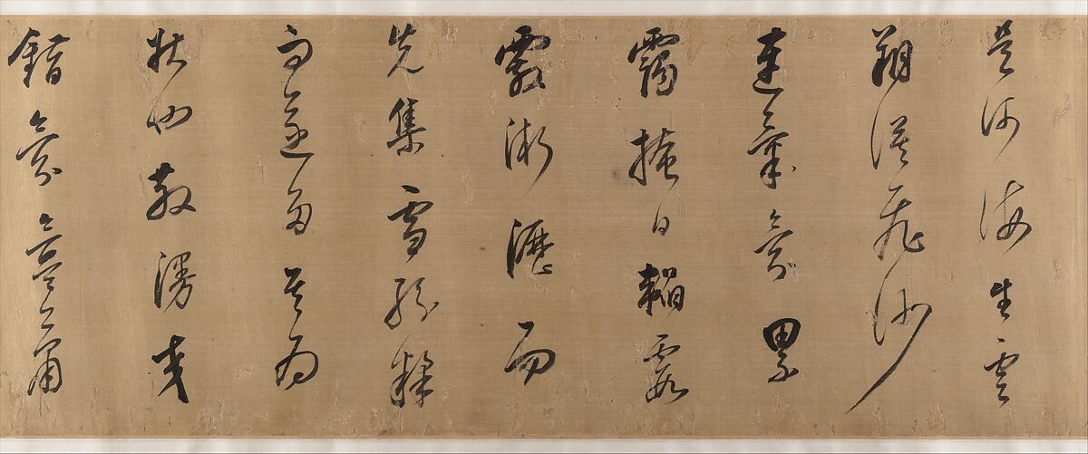 Excerpt from Xie Huilian’s  Prose Poem “On Snow”, Dong Qichang (Chinese, 1555–1636), Handscroll; ink on satin, China