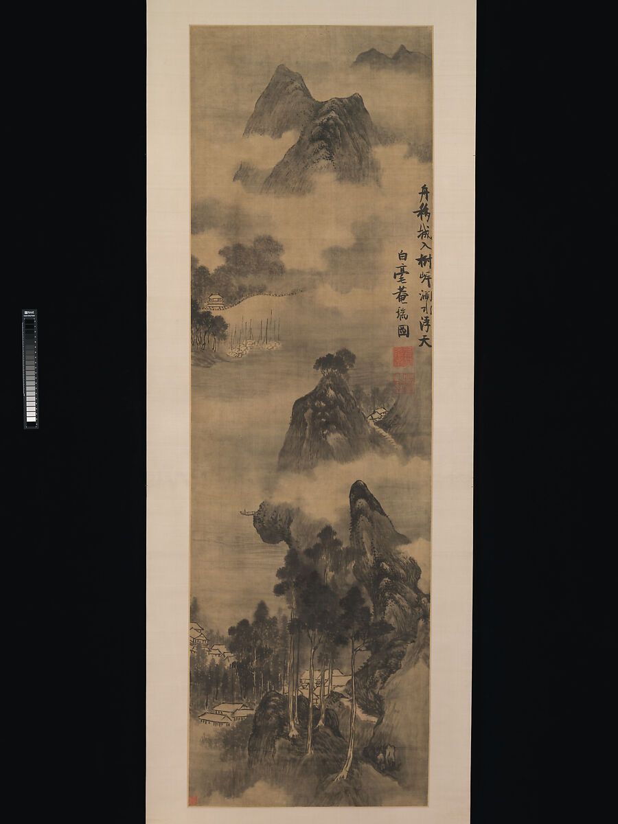Landscape, Zhang Ruitu  Chinese, Hanging scroll; ink on satin, China
