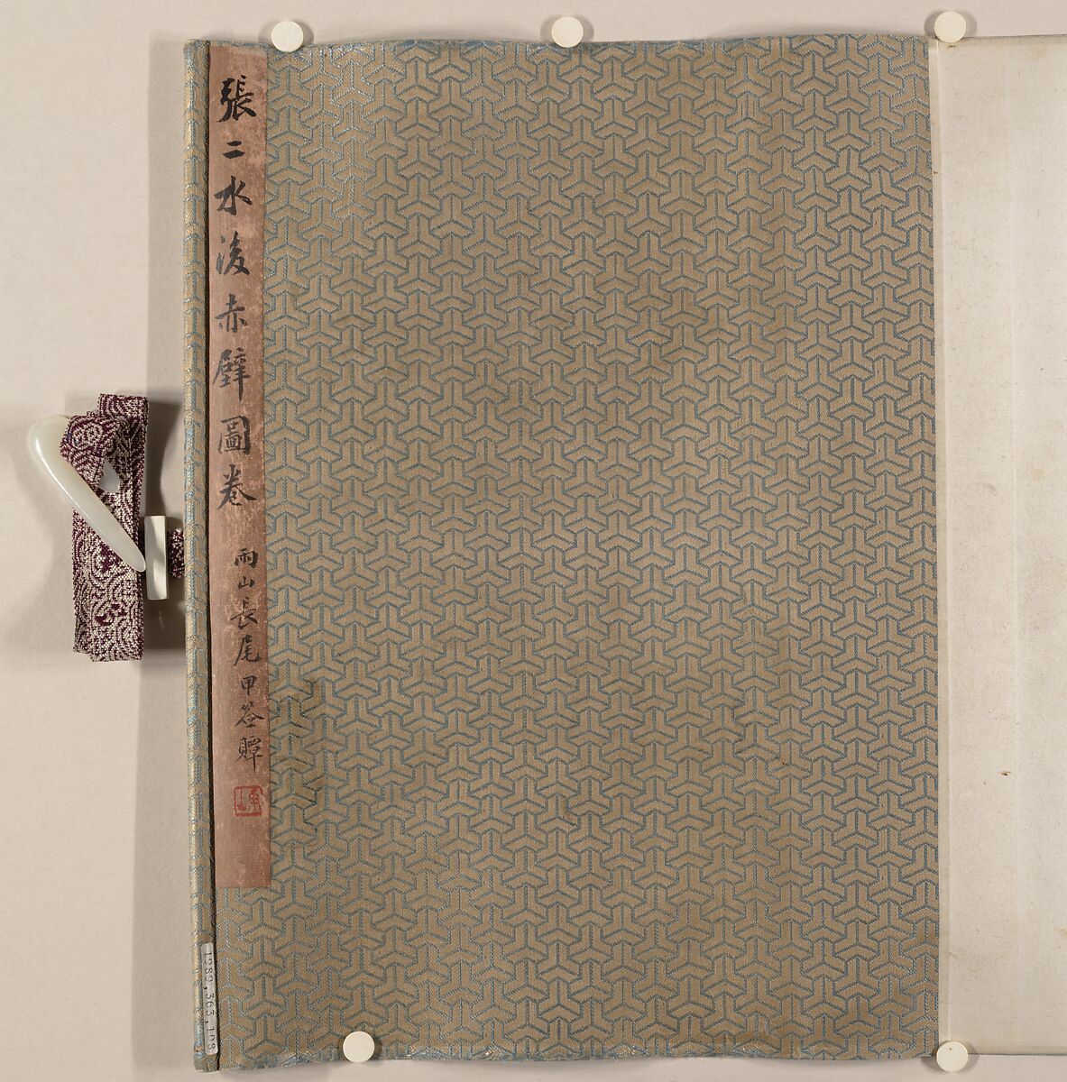 Illustration of Su Shi’s “Second Rhapsody on Red Cliff”, Zhang Ruitu (Chinese, 1570–1641), Handscroll; ink on satin, China