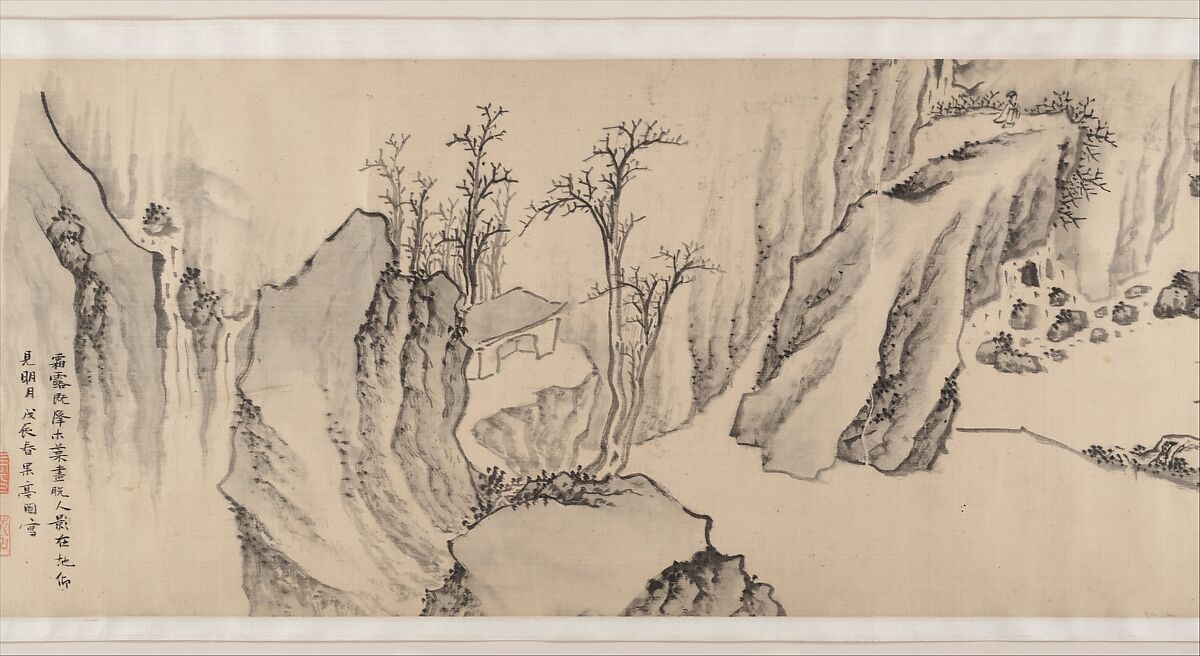 Illustration of Su Shi’s “Second Rhapsody on Red Cliff”, Zhang Ruitu (Chinese, 1570–1641), Handscroll; ink on satin, China
