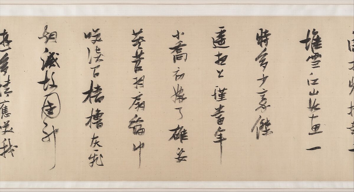 Illustration of Su Shi’s “Second Rhapsody on Red Cliff”, Zhang Ruitu (Chinese, 1570–1641), Handscroll; ink on satin, China