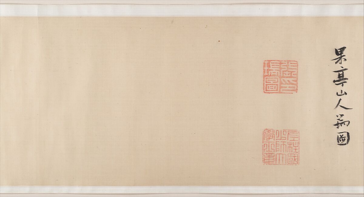 Illustration of Su Shi’s “Second Rhapsody on Red Cliff”, Zhang Ruitu (Chinese, 1570–1641), Handscroll; ink on satin, China