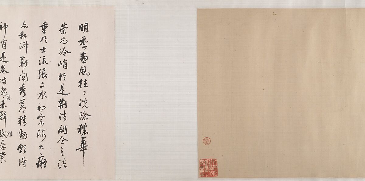 Illustration of Su Shi’s “Second Rhapsody on Red Cliff”, Zhang Ruitu (Chinese, 1570–1641), Handscroll; ink on satin, China