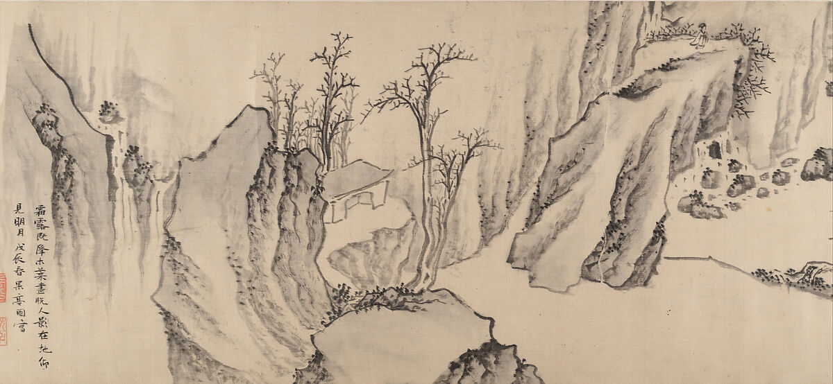 Illustration of Su Shi’s “Second Rhapsody on Red Cliff”, Zhang Ruitu (Chinese, 1570–1641), Handscroll; ink on satin, China 