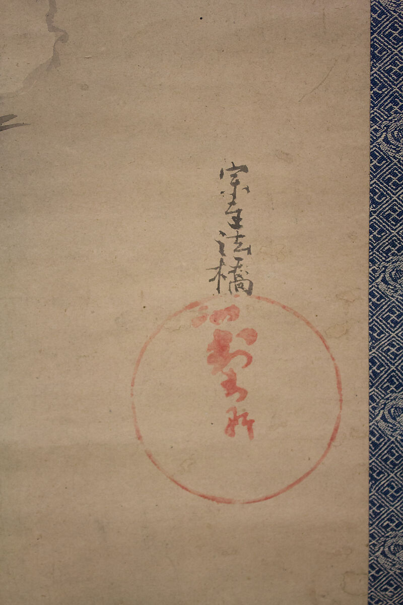 White Hollyhocks, In the Style of Tawaraya Sōtatsu (Japanese, ca. 1570–ca. 1640), Hanging scroll; ink and color on paper, Japan