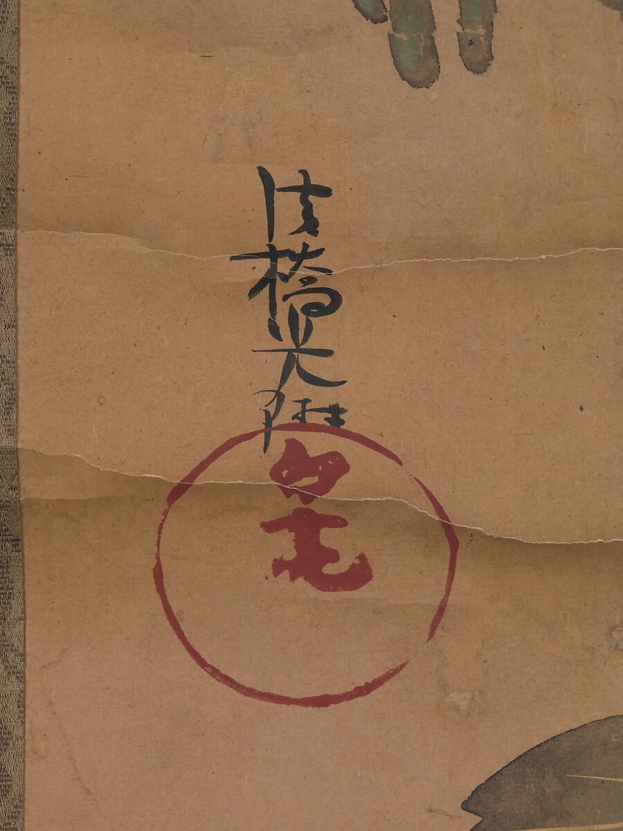 Hydrangeas, Attributed to Ogata Kōrin (Japanese, 1658–1716), Hanging scroll; ink and color on silk, Japan