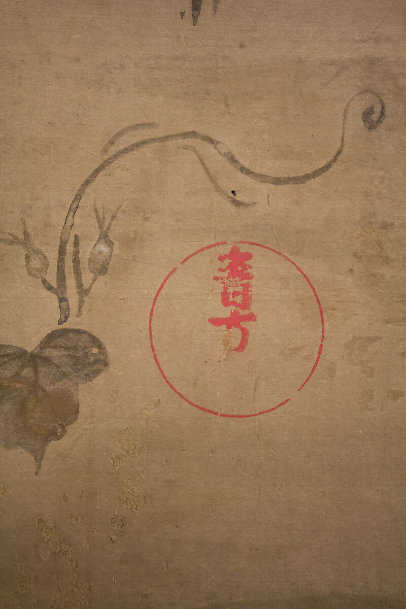 Flowers and Bamboo, Four-panel folding screen; ink and color on paper, Japan