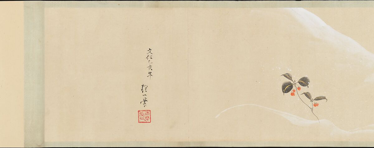 Flowers of the Four Seasons, After Sakai Hōitsu (Japanese, 1761–1828), Handscroll; ink and color on paper, Japan