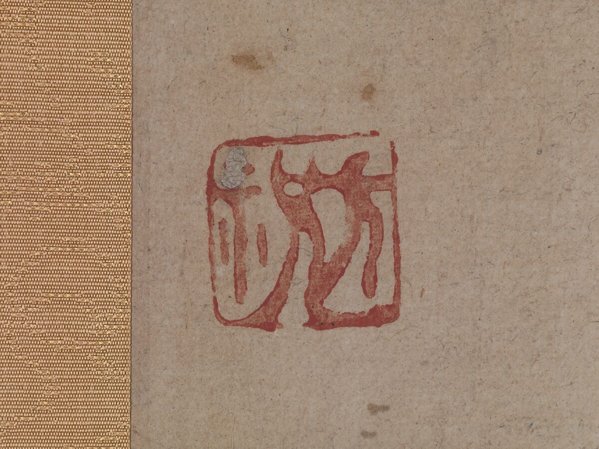 Old Man and Woman, Attributed to Ogata Kōrin (Japanese, 1658–1716), Hanging scroll; ink and color on silk, Japan