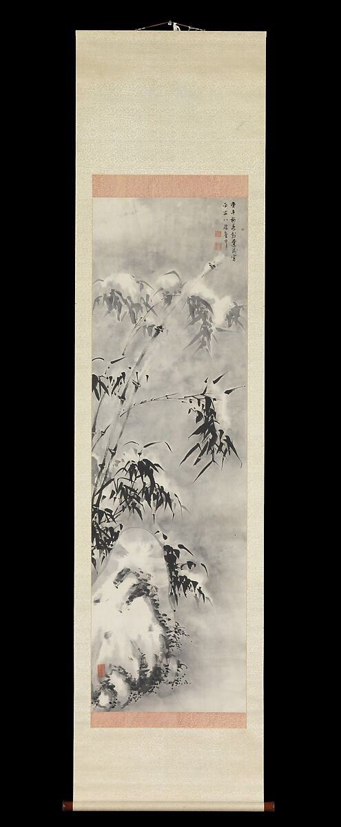 Sakaki Hyakusen, Bamboo and Rock in Snow, Japan, Edo period (1615–1868)