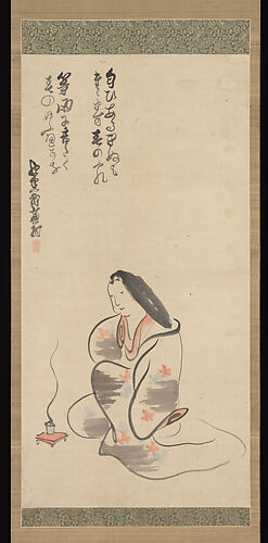 Woman Burning Incense