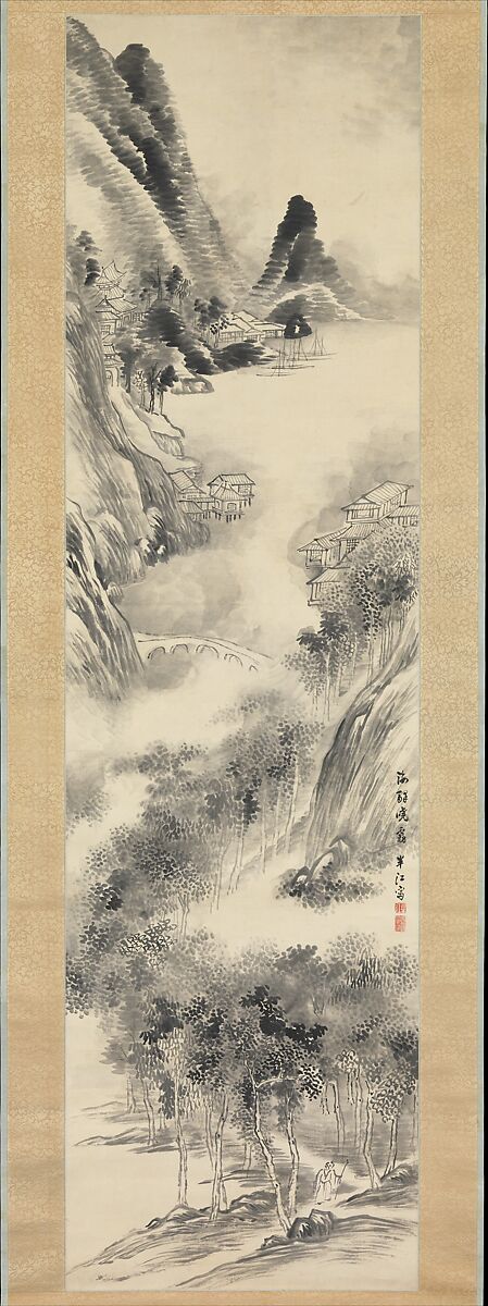 Okada Hankō | Misty Dawn at the Seashore | Japan | Edo period (1615 ...