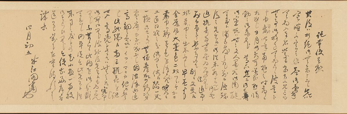 Letter Enclosing Flowers, Okada Hankō (Japanese, 1782–1846), Handscroll; ink and color on paper, Japan