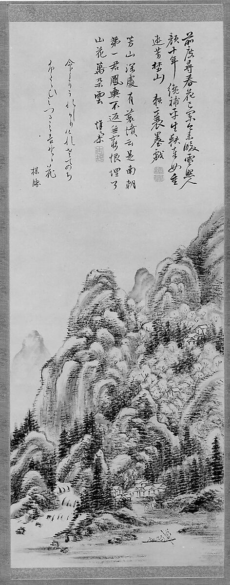 Cherry Blossoms at Yoshino, Painted and inscribed by Rai San’yō 頼山陽 (Japanese, 1780–1832), Hanging scroll; ink on paper, Japan 
