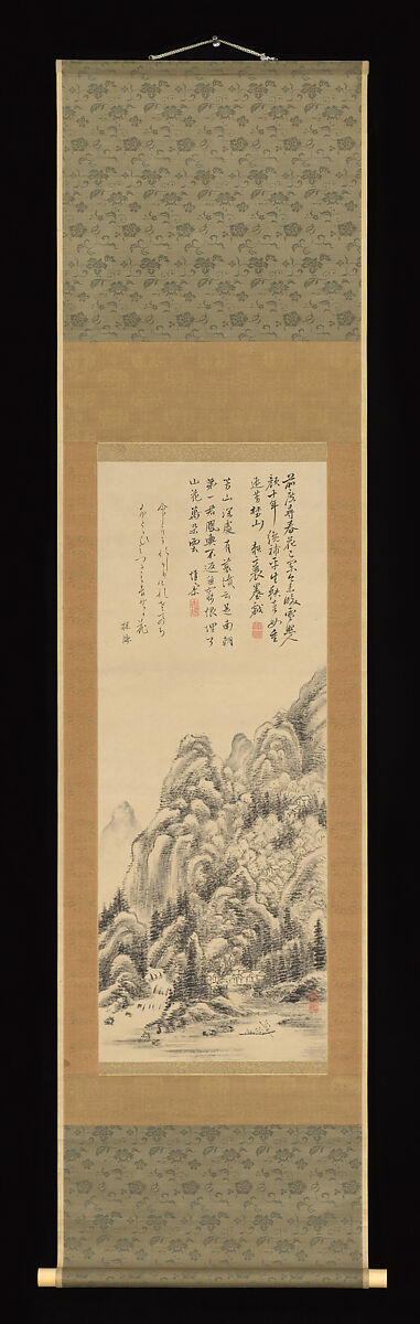 Cherry Blossoms at Yoshino, Painted and inscribed by Rai San’yō 頼山陽 (Japanese, 1780–1832), Hanging scroll; ink on paper, Japan