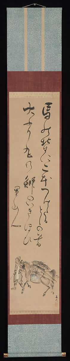 Fish Merchant Carrying Yellowtails on Horseback, Tani Bunchō (Japanese, 1763–1840), Hanging scroll; ink and color on paper, Japan