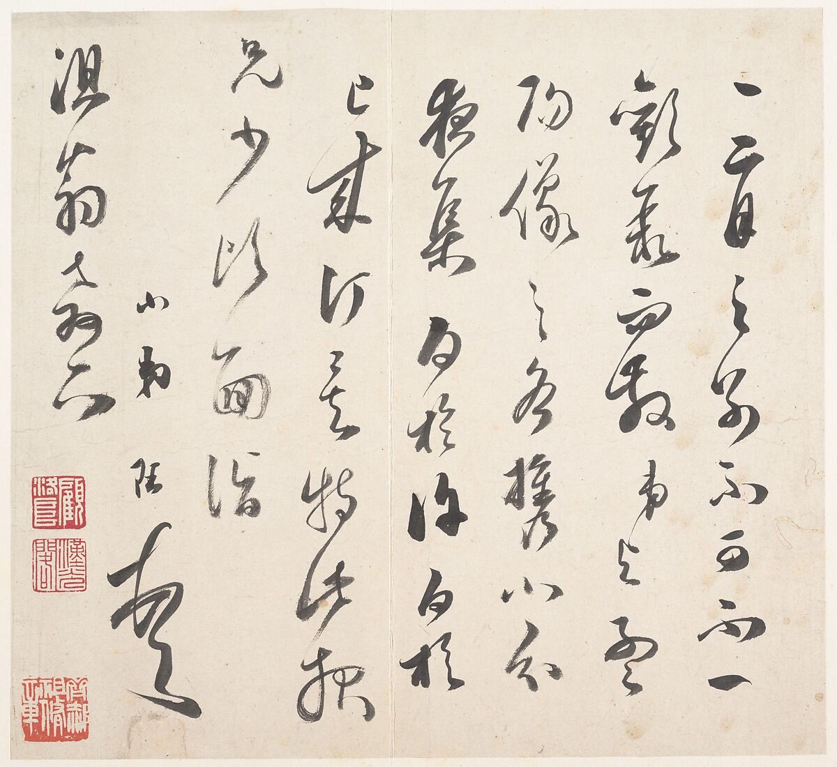 Letter, Song Jue (1576–1632), Album leaf; ink on paper, China 