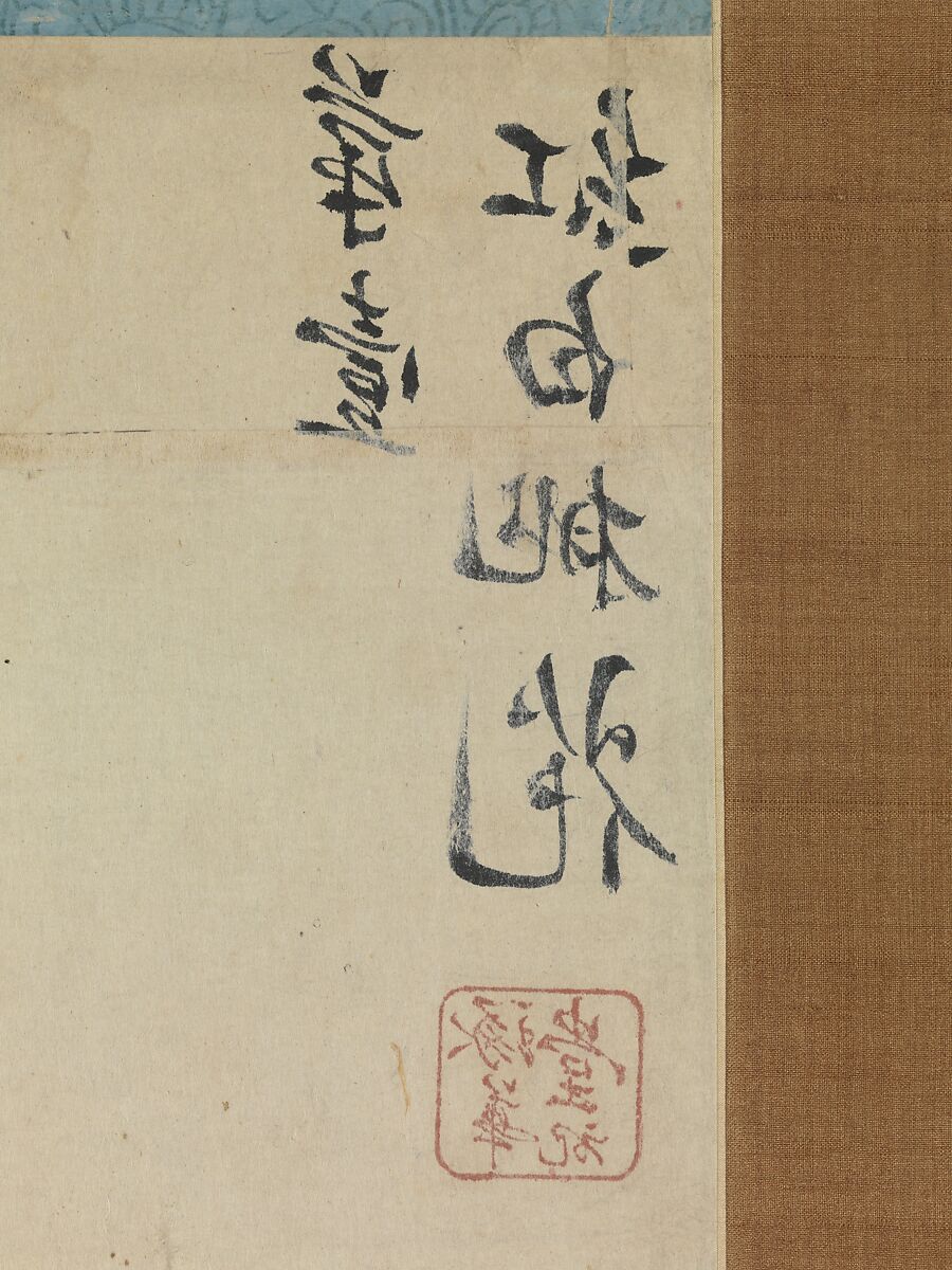 Red and White Peach Blossoms, Preparatory Sketch, Tsubaki Chinzan (Japanese, 1801–1854), Hanging scroll; color on paper, Japan