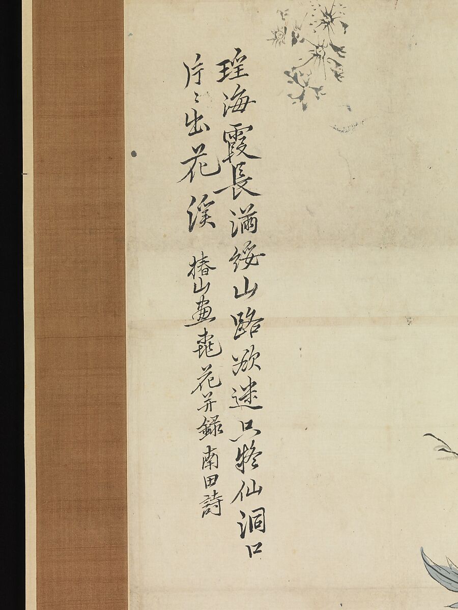 Red and White Peach Blossoms, Preparatory Sketch, Tsubaki Chinzan (Japanese, 1801–1854), Hanging scroll; color on paper, Japan