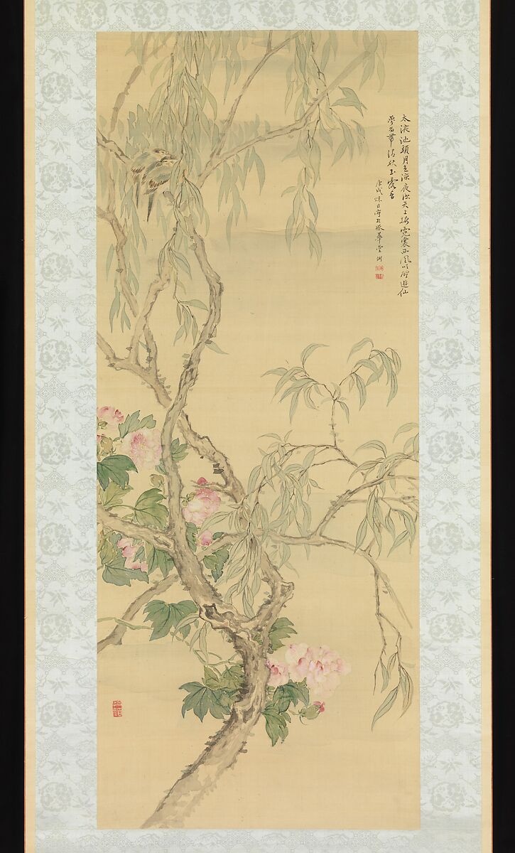 Small Birds on a Willow Branch and Hibiscus Blossoms, Tsubaki Chinzan (Japanese, 1801–1854), Hanging scroll; ink and color on paper, Japan 