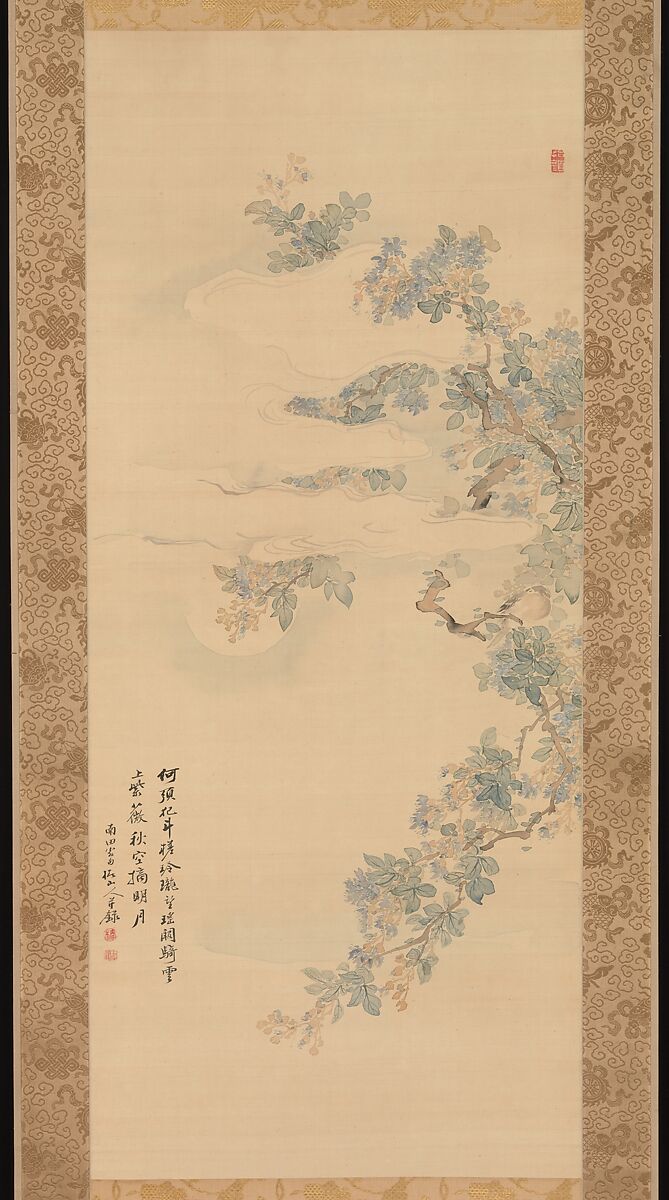 Small Bird on a Crepe Myrtle Branch, Tsubaki Chinzan (Japanese, 1801–1854), Hanging scroll; ink and color on silk, Japan 