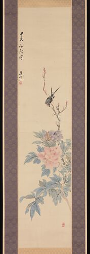 Peony and Swallow