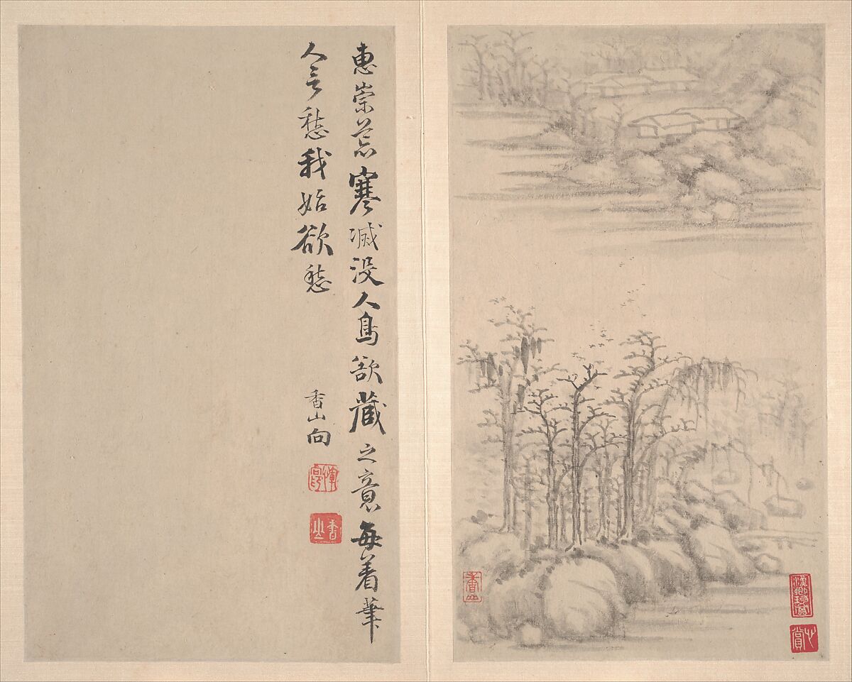 Landscapes after old masters, Yun Xiang (Chinese, 1586–1655), Album of ten leaves; ink and color on paper, China