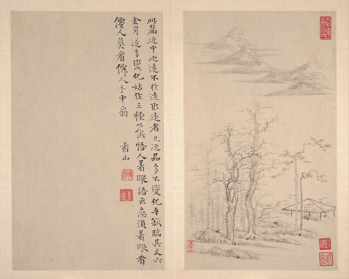 Landscapes after old masters, Yun Xiang (Chinese, 1586–1655), Album of ten leaves; ink and color on paper, China