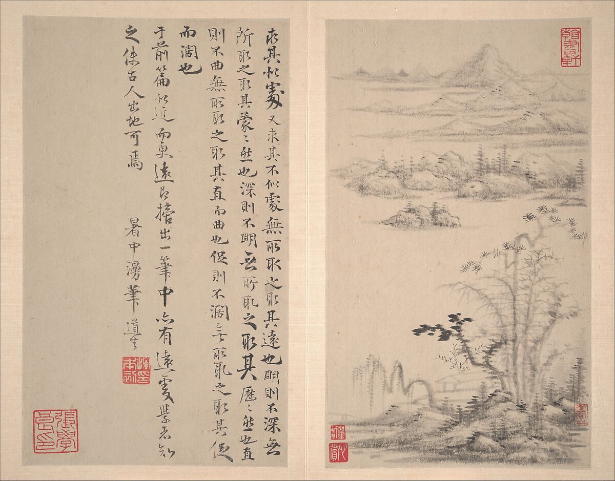 Landscapes after old masters, Yun Xiang (Chinese, 1586–1655), Album of ten leaves; ink and color on paper, China