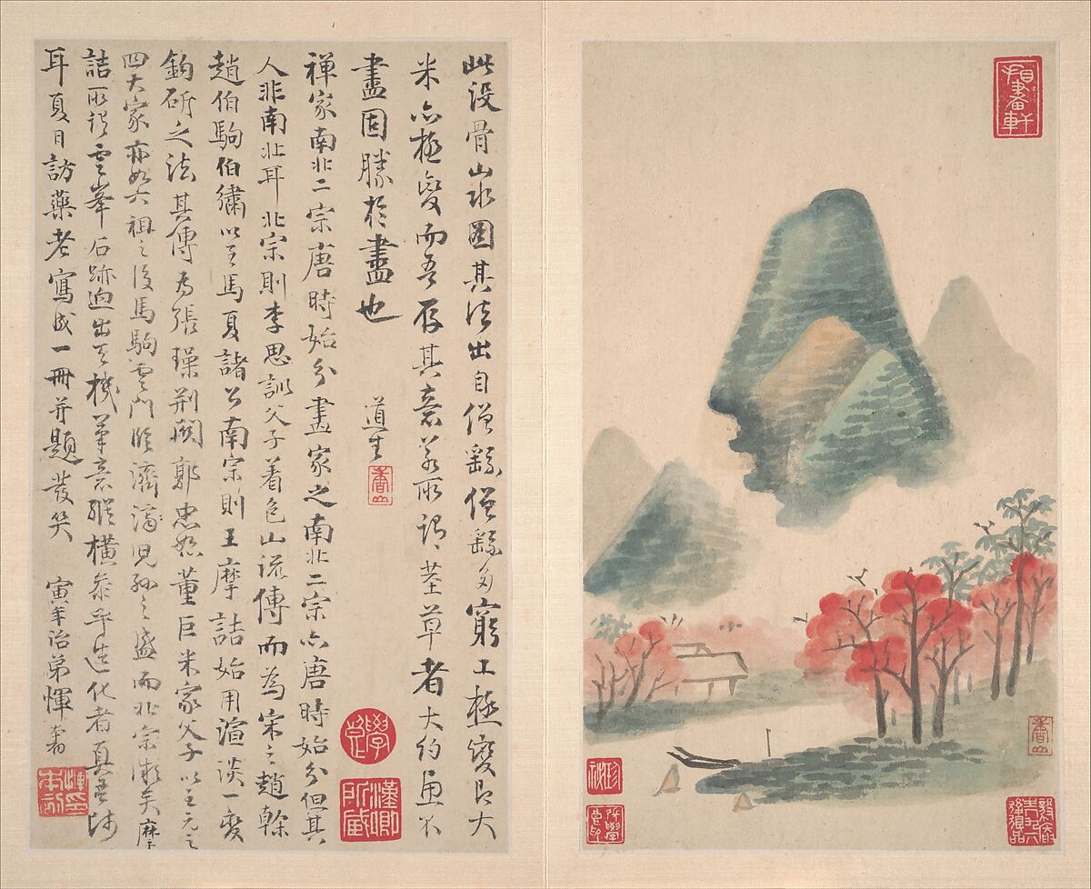Landscapes after old masters, Yun Xiang (Chinese, 1586–1655), Album of ten leaves; ink and color on paper, China