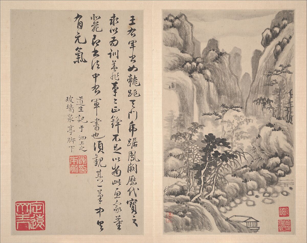 Landscapes after old masters, Yun Xiang (Chinese, 1586–1655), Album of ten leaves; ink and color on paper, China