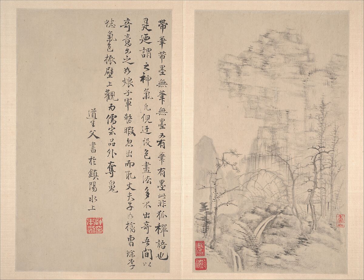 Landscapes after old masters, Yun Xiang (Chinese, 1586–1655), Album of ten leaves; ink and color on paper, China
