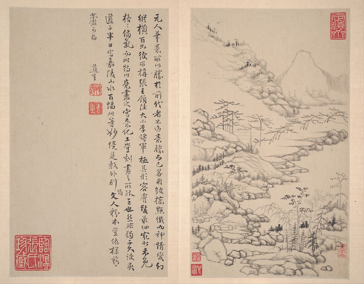 Landscapes after old masters, Yun Xiang (Chinese, 1586–1655), Album of ten leaves; ink and color on paper, China