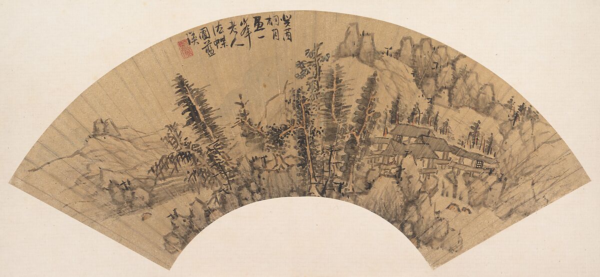 Landscape in the Style of Huang Gongwang, Unidentified artist, Folding fan mounted as an album leaf; ink and color on gold paper, China 
