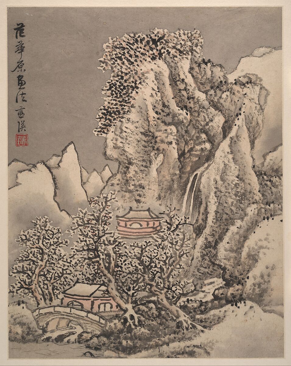 Landscapes after Song and Yuan masters, Lan Ying (Chinese, 1585–1664), Album of twelve leaves; ink and color on paper, China