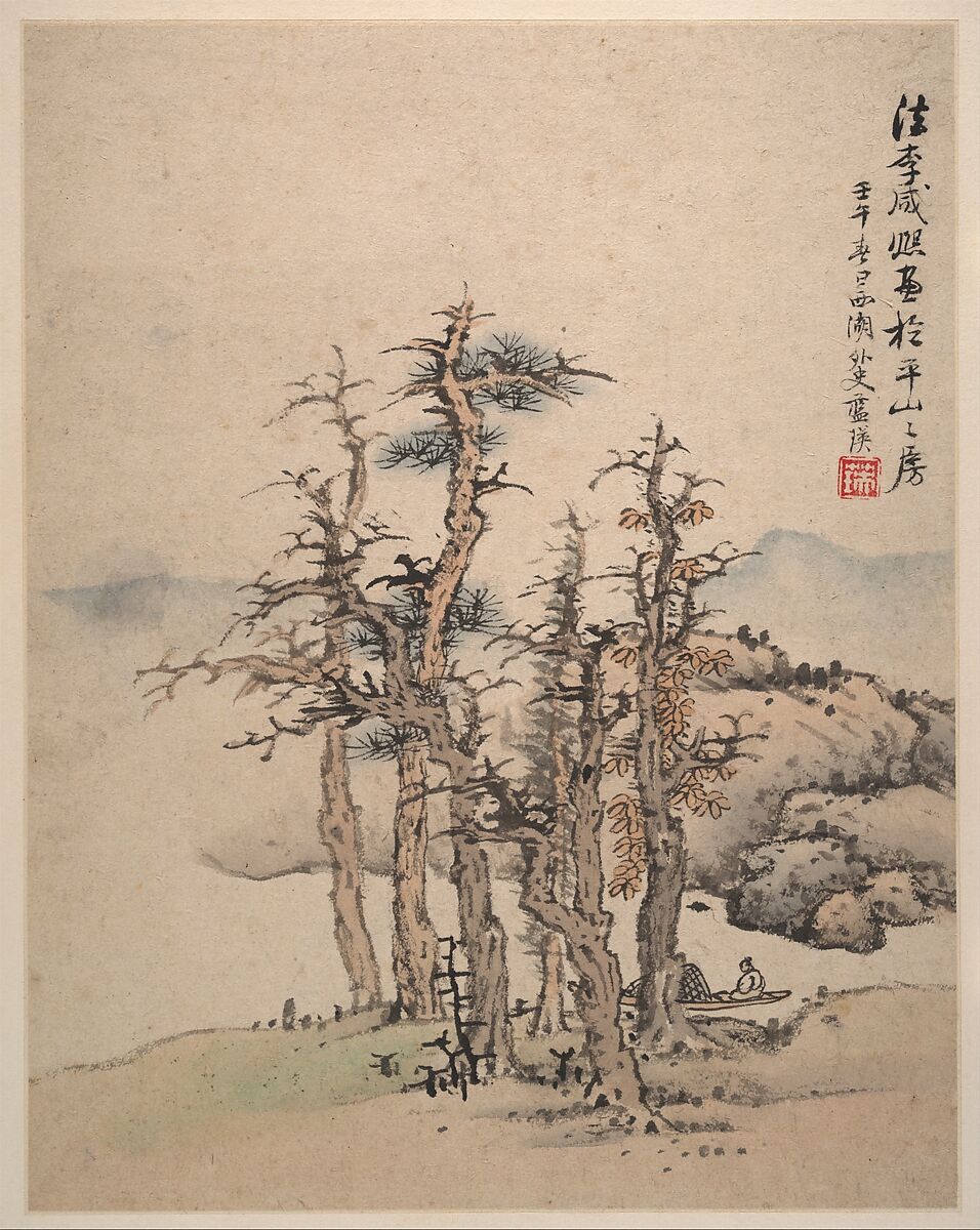 Landscapes after Song and Yuan masters, Lan Ying (Chinese, 1585–1664), Album of twelve leaves; ink and color on paper, China 