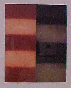Mirror Smoke, Sean Scully (American, born Dublin, 1945), Color aquatint 