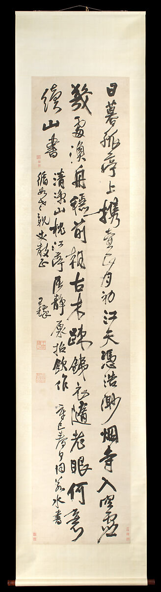Poem on a Riverside Pavilion, Wang Duo (Chinese, 1592–1652), Hanging scroll; ink on paper, China