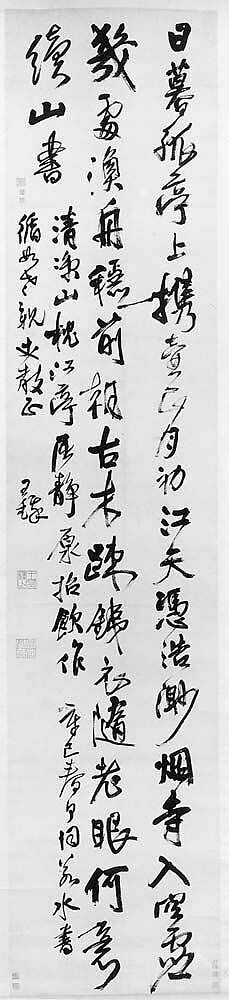 Poem on a Riverside Pavilion, Wang Duo (Chinese, 1592–1652), Hanging scroll; ink on paper, China 