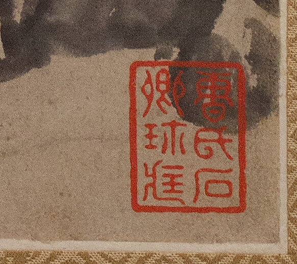 Lofty Recluse in Autumn Mountains, Wang Duo (Chinese, 1592–1652), Hanging scroll; ink on paper, China