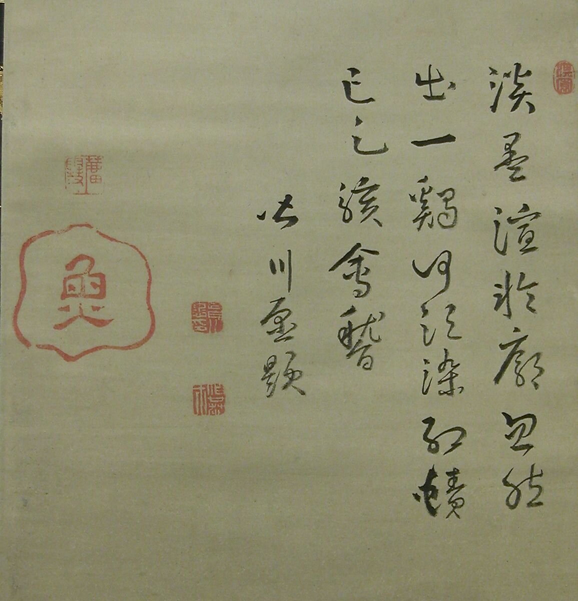 Rooster, Hen, and Chicks, Nagasawa Rosetsu 長澤蘆雪 (Japanese, 1754–1799), Hanging scroll; ink on paper, Japan