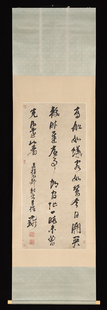 Calligraphy, Ni Yuanlu (Chinese, 1593–1644), Hanging scroll; ink on paper, China