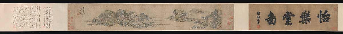 Hall of Harmony and Joy, Unidentified artist, Handscroll; ink and color on paper, China