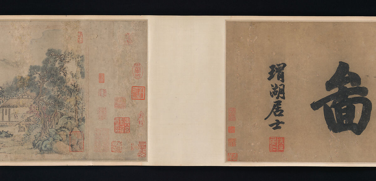 Hall of Harmony and Joy, Unidentified artist, Handscroll; ink and color on paper, China