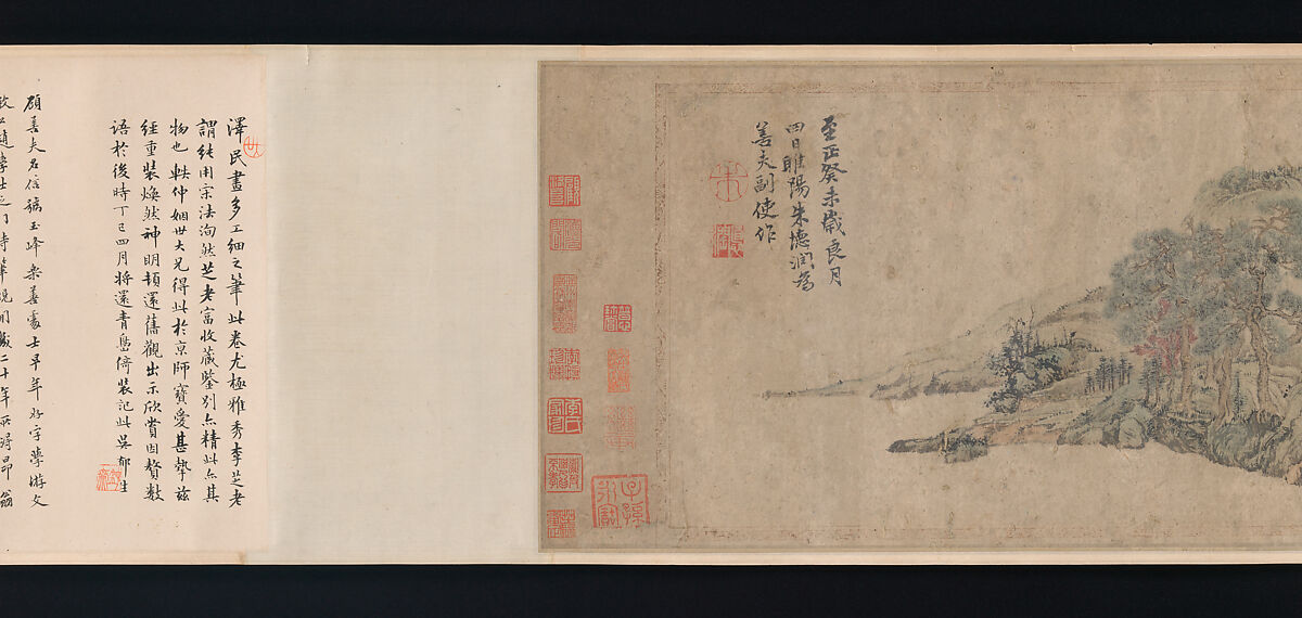 Hall of Harmony and Joy, Unidentified artist, Handscroll; ink and color on paper, China