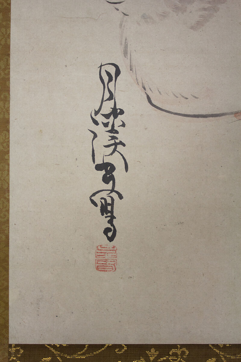 Cat with Poems: Pictorial Parody of Priest Saigyo's Legend, Matsumura Goshun (Japanese, 1752–1811), Hanging scroll; ink and color on paper, Japan