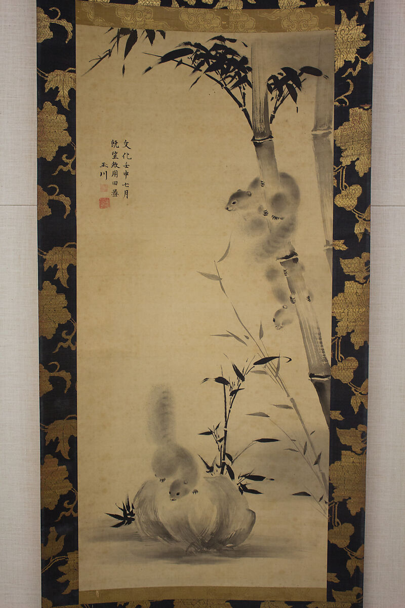 Mochizuki Gyokusen 望月玉川 | Squirrels on Bamboo and Rock | Japan